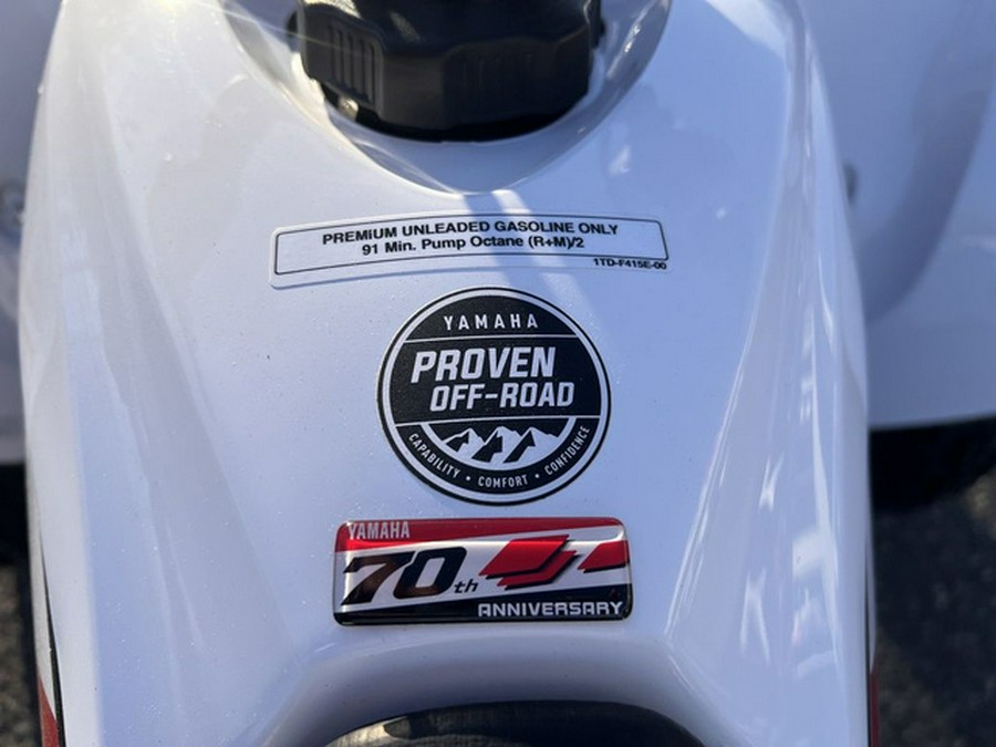 2026 Yamaha YFZ 450R SE