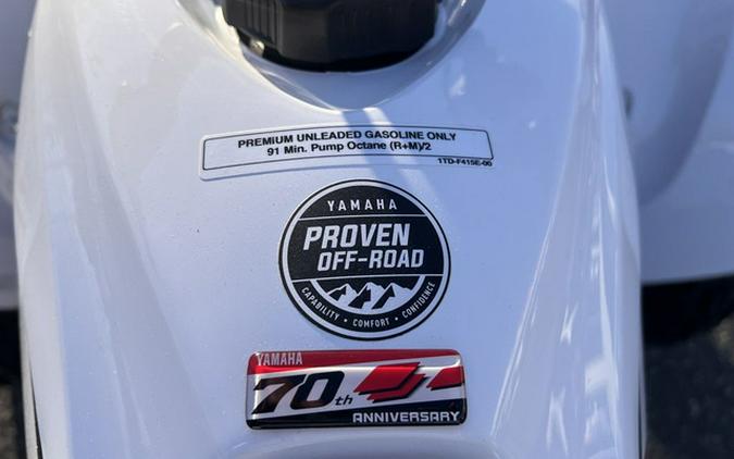 2026 Yamaha YFZ 450R SE