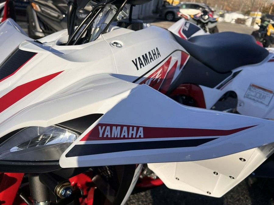 2026 Yamaha YFZ 450R SE