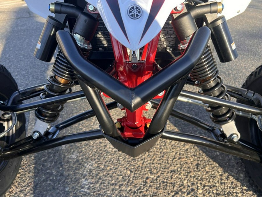2026 Yamaha YFZ 450R SE