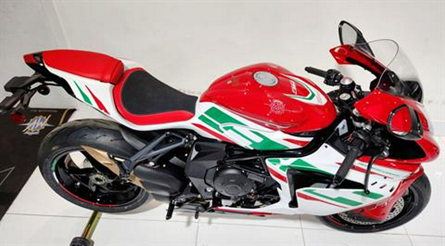 2023 MV Agusta F3 RC