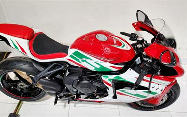 2023 MV Agusta F3 RC