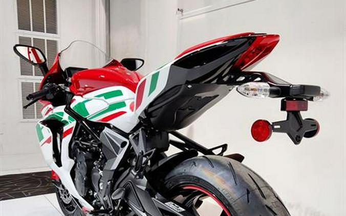 2023 MV Agusta F3 RC