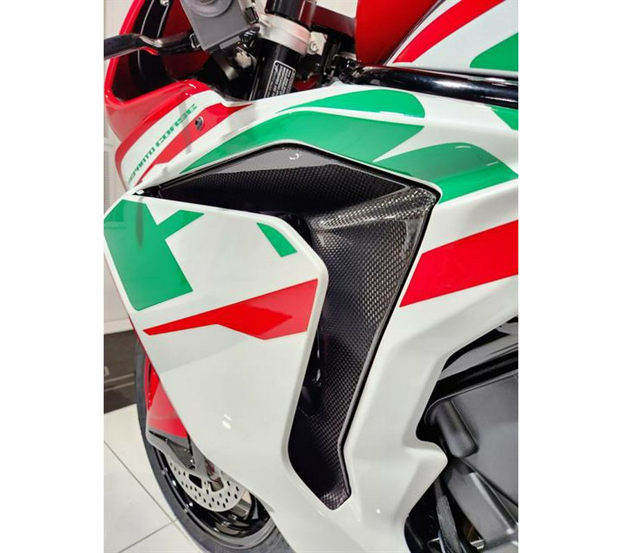 2023 MV Agusta F3 RC