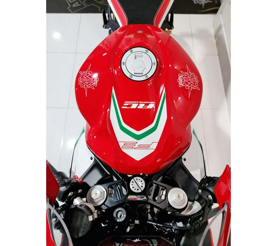 2023 MV Agusta F3 RC