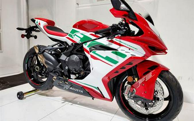 2023 MV Agusta F3 RC