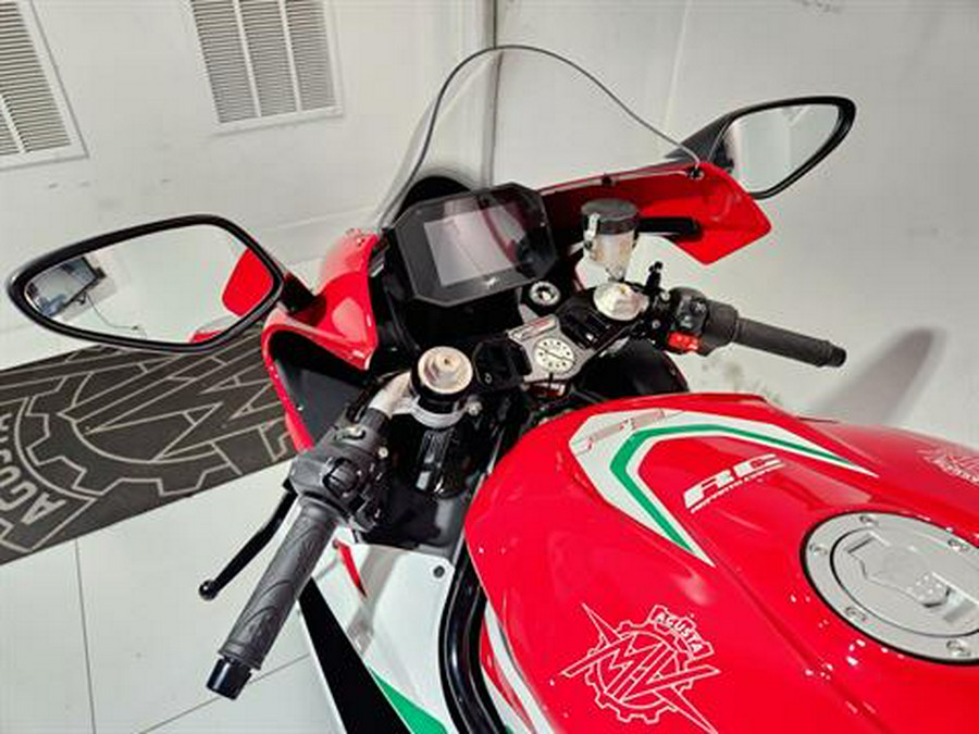 2023 MV Agusta F3 RC