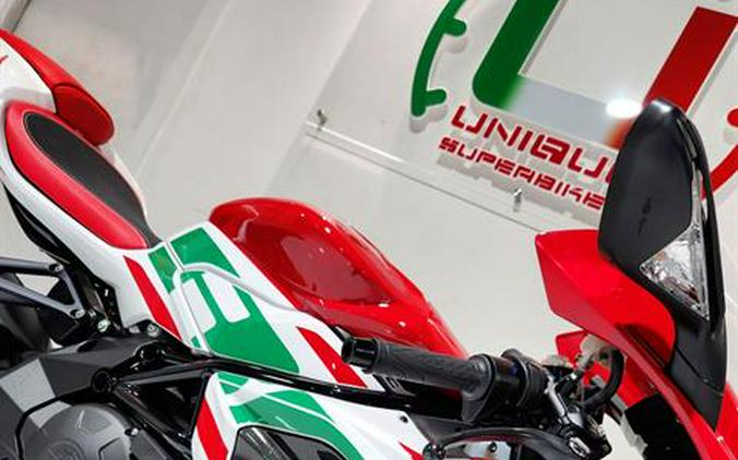 2023 MV Agusta F3 RC