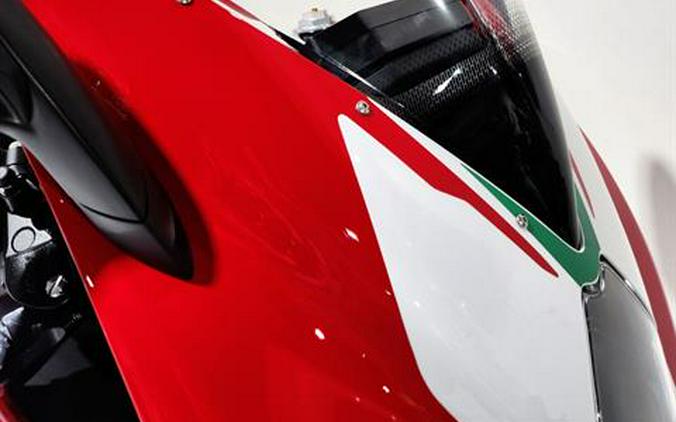 2023 MV Agusta F3 RC