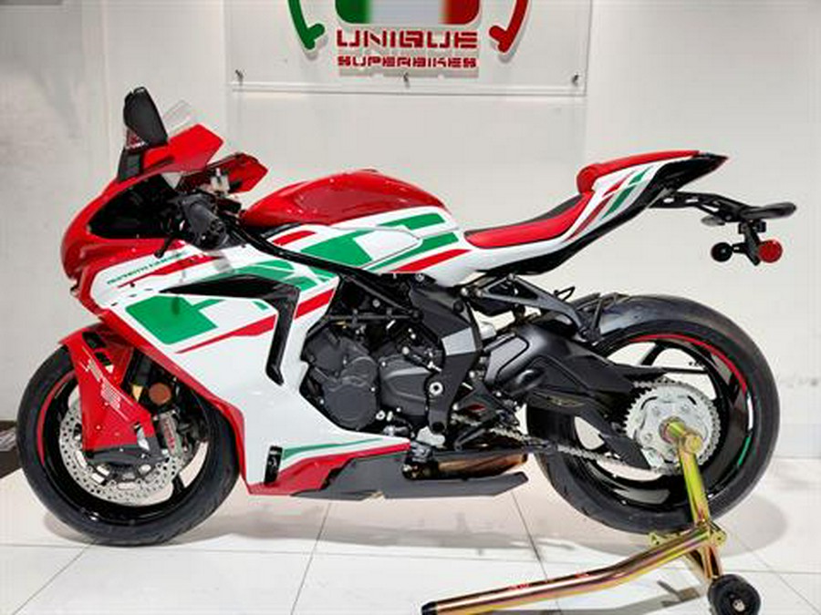 2023 MV Agusta F3 RC