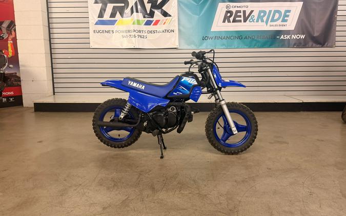 2027 Yamaha Motor Corp., USA PW50