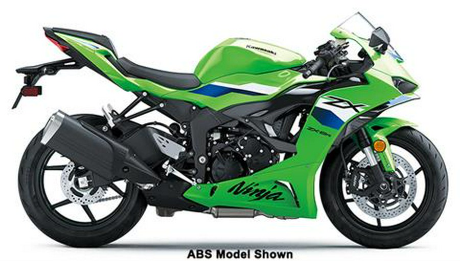 2026 Kawasaki Ninja ZX-6R