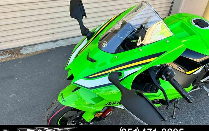 2025 Kawasaki Ninja® ZX™-10R ABS