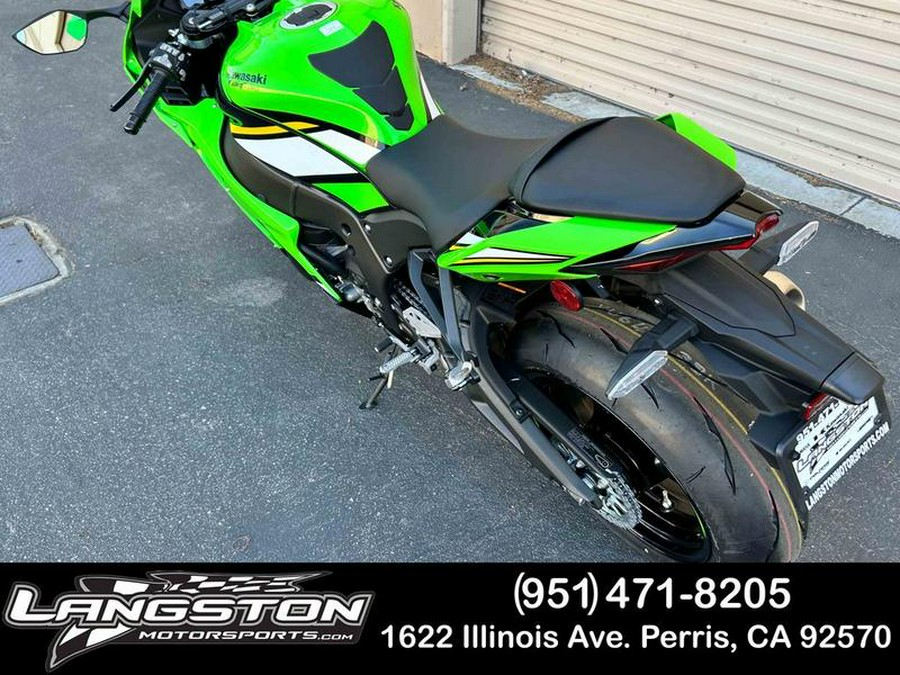 2025 Kawasaki Ninja® ZX™-10R ABS