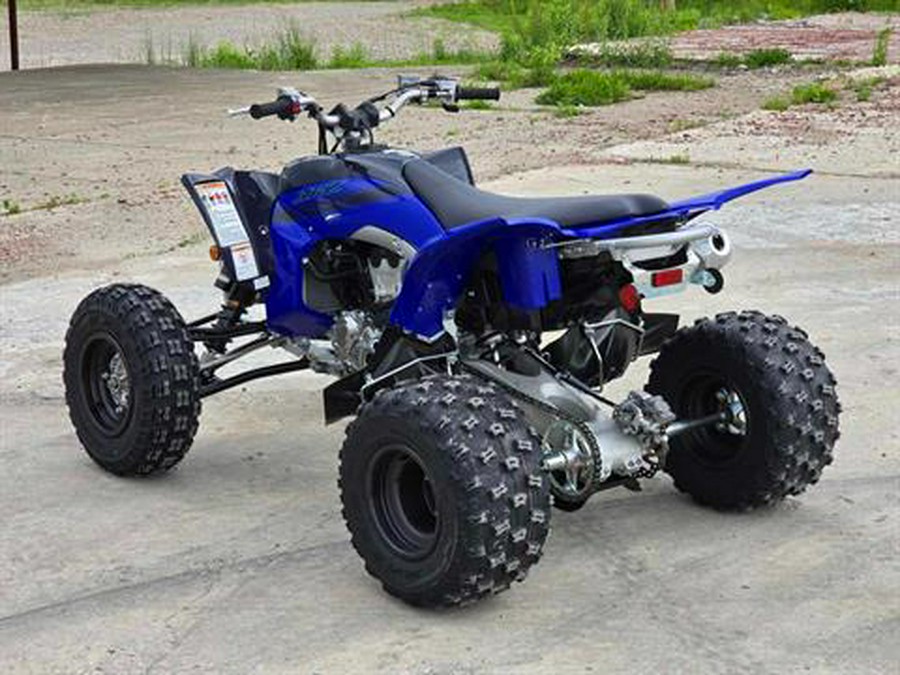 2024 Yamaha YFZ450R