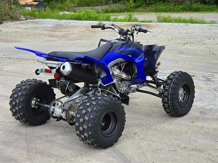 2024 Yamaha YFZ450R