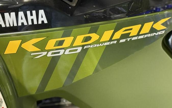 2026 Yamaha Kodiak 700 EPS