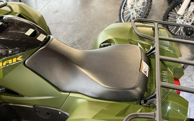 2026 Yamaha Kodiak 700 EPS