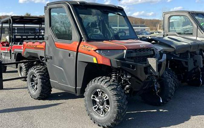 2026 Polaris Ranger XP 1000 NorthStar Edition Premium