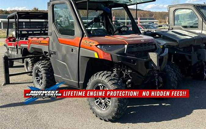 2026 Polaris Ranger XP 1000 NorthStar Edition Premium