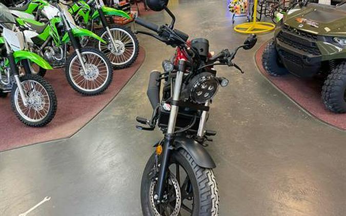 2023 Honda Rebel 300 ABS