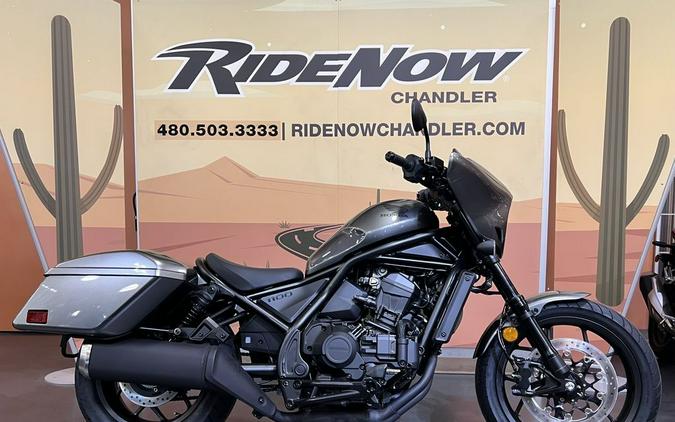 2026 Honda® Rebel 1100T DCT