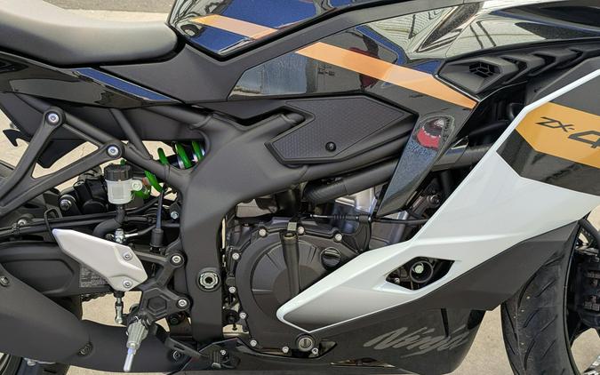 2026 Kawasaki Ninja® ZX™-4RR ABS