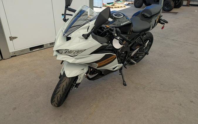 2026 Kawasaki Ninja® ZX™-4RR ABS