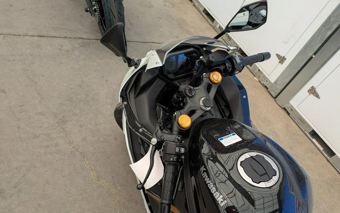 2026 Kawasaki Ninja® ZX™-4RR ABS