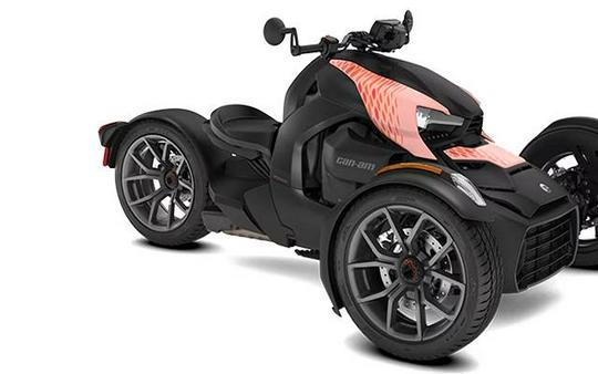 2026 Can-Am Ryker 600 ACE™