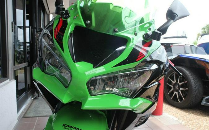 2022 Kawasaki Ninja ZX-6R KRT Edition