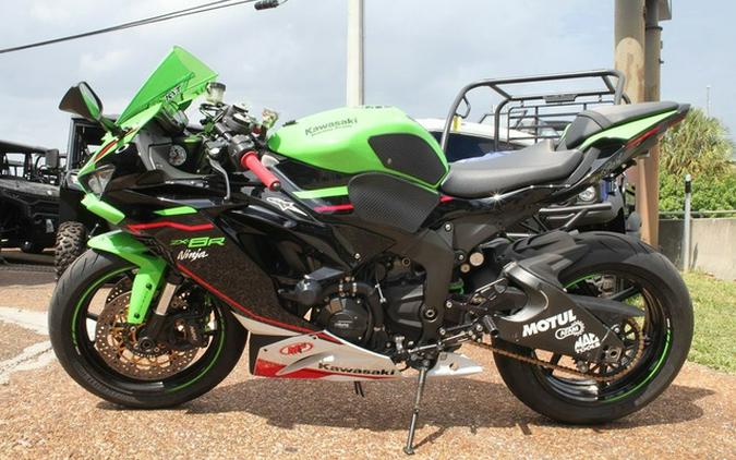 2022 Kawasaki Ninja ZX-6R KRT Edition