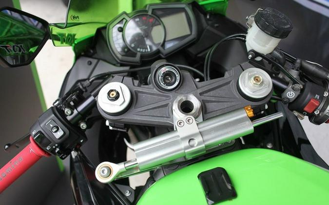2022 Kawasaki Ninja ZX-6R KRT Edition
