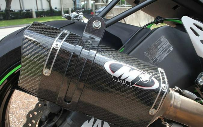 2022 Kawasaki Ninja ZX-6R KRT Edition