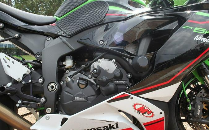 2022 Kawasaki Ninja ZX-6R KRT Edition