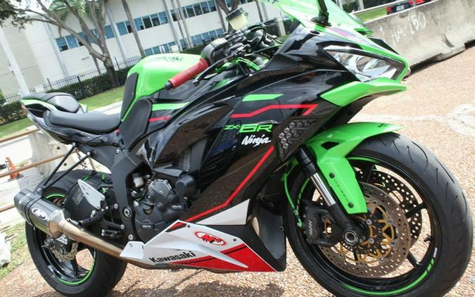 2022 Kawasaki Ninja ZX-6R KRT Edition