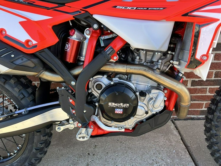 2024 Beta 500 RS 4-Stroke