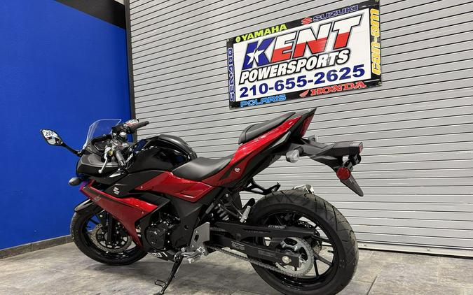 2025 Suzuki GSX 250R ABS