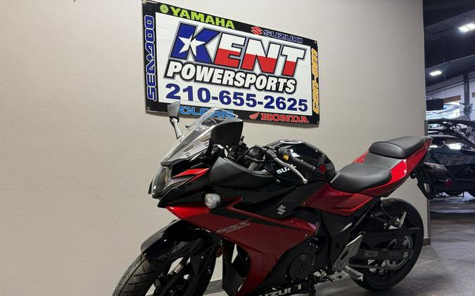 2025 Suzuki GSX 250R ABS