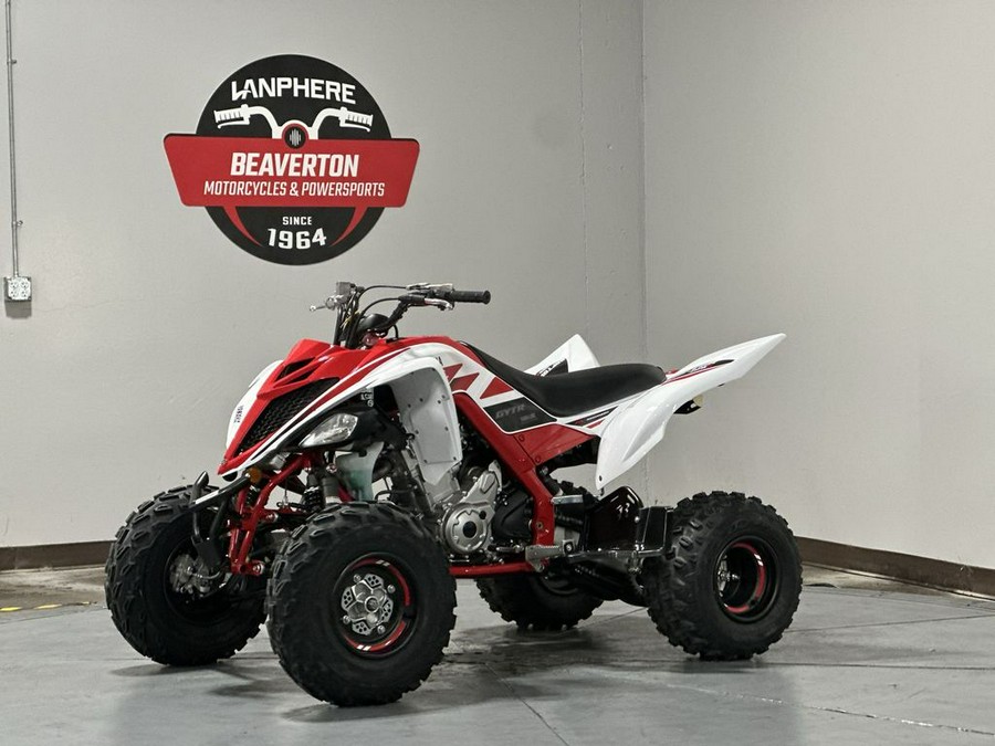 2026 Yamaha Raptor 700R SE