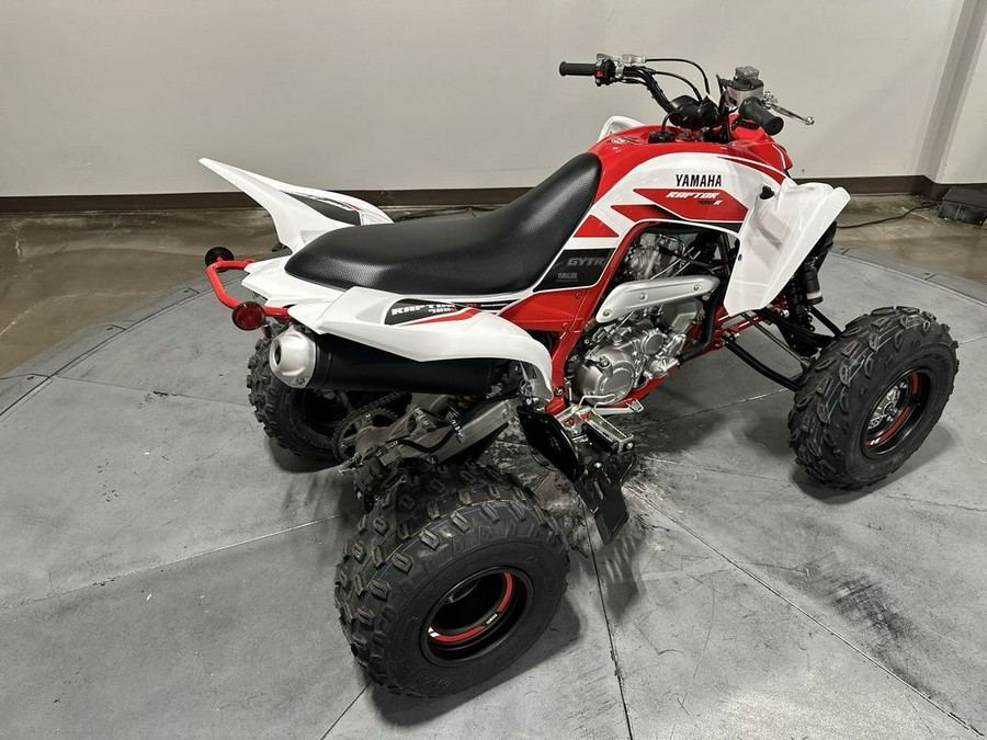 2026 Yamaha Raptor 700R SE