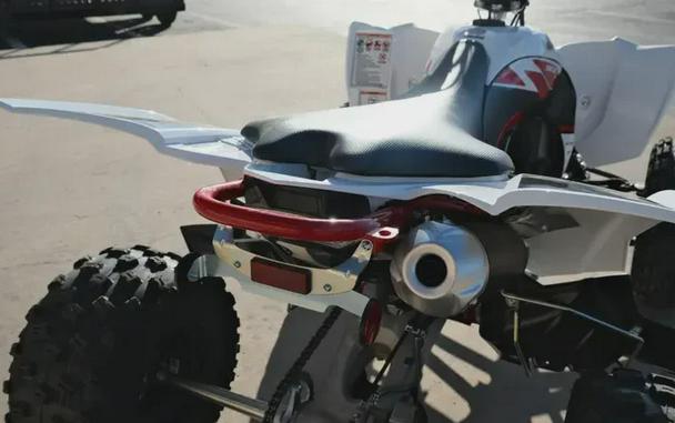 2026 YAMAHA YFZ450R SE