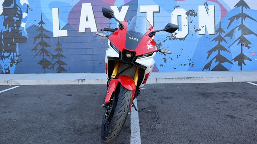 2026 Yamaha YZF-R3