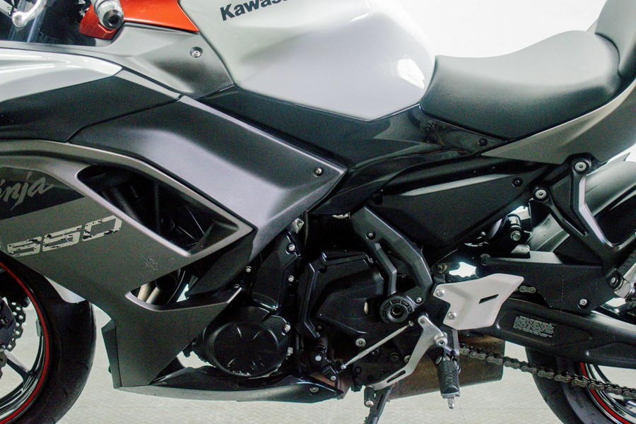 2023 Kawasaki Ninja 650