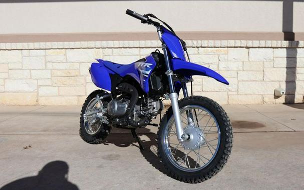 New 2026 YAMAHA TTR110E