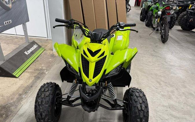 2026 Yamaha Raptor 110
