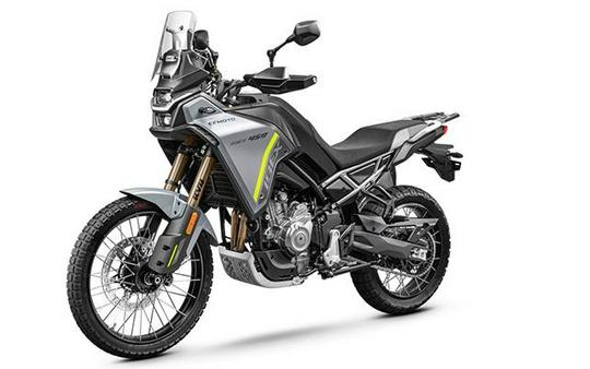 2026 CFMOTO IBEX 450