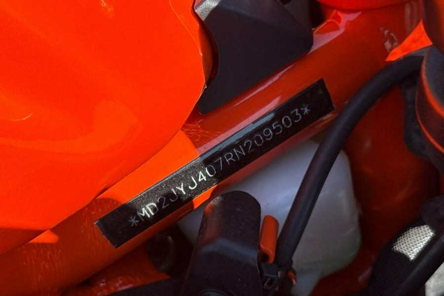 2024 KTM RC 390