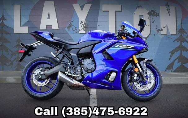 2026 Yamaha YZF-R7