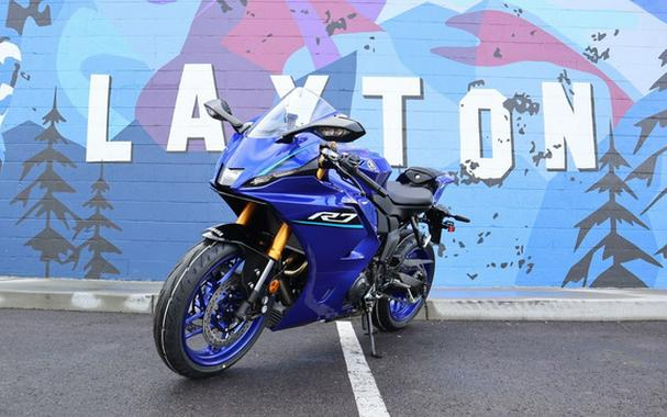 2026 Yamaha YZF-R7